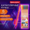 Ручки капиллярные (линеры) 6 ЦВЕТОВ, BRAUBERG "FINE 040", шестигранные, линия 0,4 мм, 144141