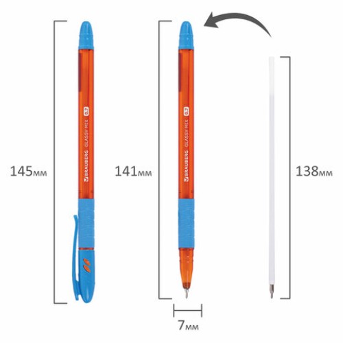 Ручка шариковая масляная с грипом BRAUBERG GLASSY MIX, СИНЯЯ, корпус ассорти, линия письма 0,35 мм, 144106