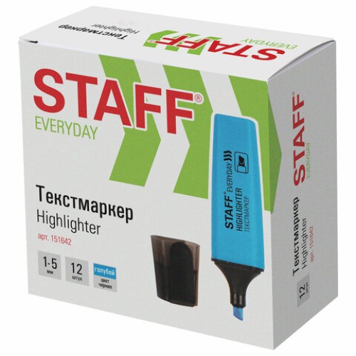 Текстовыделитель STAFF "EVERYDAY HL-638", ГОЛУБОЙ, линия 1-5 мм, 151642