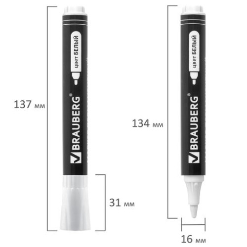 Маркер перманентный БЕЛЫЙ, BRAUBERG "W5", круглый наконечник 5 мм, 151506
