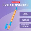 Ручка шариковая масляная с грипом BRAUBERG GLASSY SKY BLUE, СВЕТЛО-СИНЯЯ, узел 0,7 мм, линия письма 0,35 мм, 144107