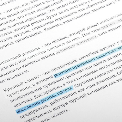 Текстовыделитель BRAUBERG "Contract", ГОЛУБОЙ, линия 1-5 мм, 150391