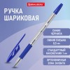 Ручка шариковая с грипом BRAUBERG "ULTRA GT", СИНЯЯ, корпус прозрачный, линия 0,5 мм, 144051