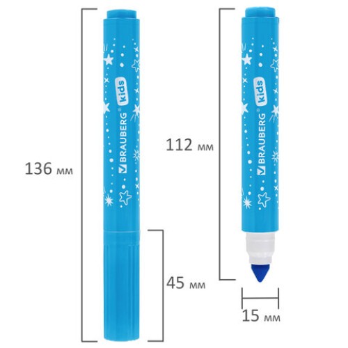 Фломастеры в суперкейсе утолщенные 12 цветов, вентилируемый колпачок, BRAUBERG KIDS, 152187