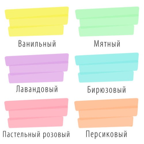 Набор текстовыделителей BRAUBERG 6 шт., АССОРТИ, "EXTRA PASTEL", прорезиненный корпус, линия 1-5 мм, 151757