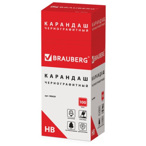 Карандаш чернографитный BRAUBERG, 1 шт., "Black Wood", НВ, с ластиком ассорти, черное дерево, заточенный, 180629