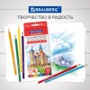 Карандаши цветные мягкие BRAUBERG АКАДЕМИЯ, 12 цветов, шестигранные, грифель 3 мм, натуральное дерево, 181864