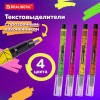 Набор текстовыделителей с прозрачным наконечником 4 ЦВЕТА, BRAUBERG "Clear", линия 1-5 мм, 152426