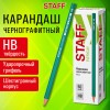 Карандаш чернографитный STAFF "EVERYDAY" BLP-GRN, 1 шт., НВ, пластиковый, корпус зеленый, 181938