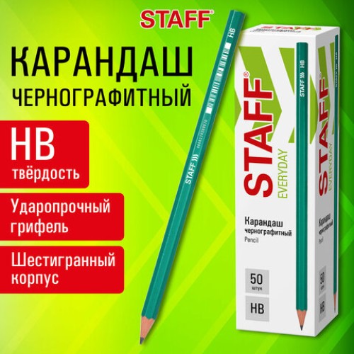 Карандаш чернографитный STAFF "EVERYDAY" BLP-GRN, 1 шт., НВ, пластиковый, корпус зеленый, 181938