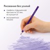 Карандаши цветные BRAUBERG PREMIUM, 18 цветов, шестигранные, грифель 3,3 мм, натуральное дерево, 181657