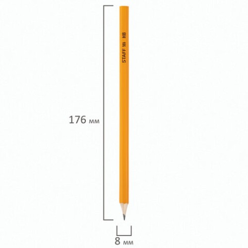 Карандаши чернографитные простые HB, ВЫГОДНАЯ УПАКОВКА КОМПЛЕКТ 72 штуки, STAFF, 181880
