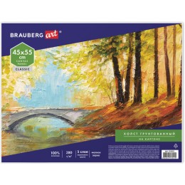 Холст на картоне BRAUBERG ART CLASSIC, 45х55 см, грунтованный, 100% хлопок, мелкое зерно, 191021