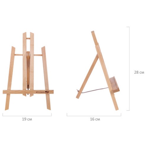 Мольберт настольный из бука 19х16х28 см, высота холста до 30 см, лакированный, BRAUBERG ART CLASSIC, 192253