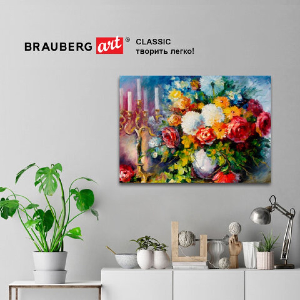 Холст brauberg art classic. Холст БРАУБЕРГ. BRAUBERG Art Classic. Холст BRAUBERG Art Classic на подрамнике 40 см. Холст BRAUBERG Art Premiere на подрамнике 60 х 80 см.