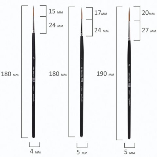 Кисти художественные набор 3 шт., синтетика (лайнеры № 0, 1, 2) BRAUBERG ART CLASSIC, 201034