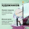 Кисть художественная проф. BRAUBERG ART CLASSIC, синтетика жесткая, овальная, № 12, длинная ручка, 200682