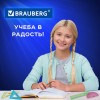 Набор чертежный малый BRAUBERG "Crystal" (линейка 15 см, 2 угольника, транспортир), цветной, 210295