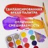 Краски акварельные ЮНЛАНДИЯ "ЮНЫЙ ВОЛШЕБНИК", медовые, 22+2 цвета (золото+серебро), круглые кюветы, пластик, 192361