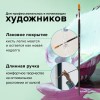 Кисть художественная проф. BRAUBERG ART CLASSIC, синтетика жесткая, овальная, № 8, длинная ручка, 200680