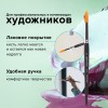 Кисть художественная проф. BRAUBERG ART CLASSIC, синтетика жесткая, круглая, № 10, короткая ручка, 200653