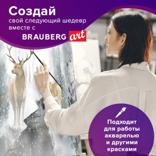 Кисть художественная проф. BRAUBERG ART CLASSIC, белка, круглая, № 7, длинная ручка, 200904