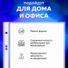 Папки-файлы МАЛОГО ФОРМАТА (148х210 мм), А5, ГОРИЗОНТАЛЬНЫЕ, КОМПЛЕКТ 100 шт., 35 мкм, BRAUBERG, 223085