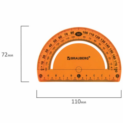 Транспортир 10 см гибкий BRAUBERG "FLEX", пластиковый, 180 градусов, ассорти, европодвес, 210676