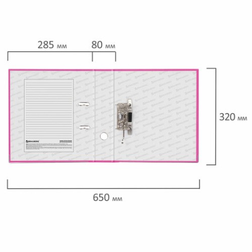 Папка-регистратор BRAUBERG с покрытием из ПВХ, 80 мм, с уголком, розовая (удвоенный срок службы), 227195