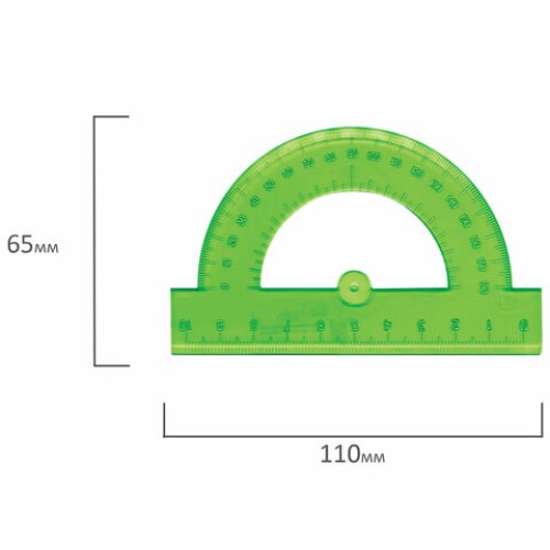 Транспортир пластик 10 см, 180 градусов, BRAUBERG, прозрачный, неоновый, ассорти, 210620