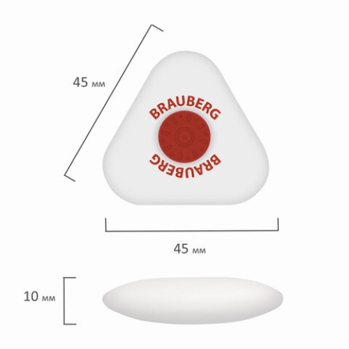 Ластик BRAUBERG "Universal", 45х45х10 мм, белый, треугольный, красный пластиковый держатель, 222473