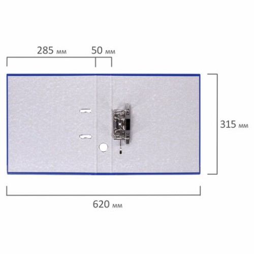 Папка-регистратор, покрытие пластик, 50 мм, ПРОЧНАЯ, с уголком, BRAUBERG, синяя, 226590