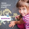 Мел для рисования на асфальте в ведерке, цветной круглый, НАБОР 20 штук, BRAUBERG, 223557