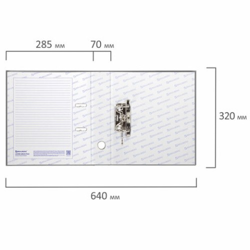 Папка-регистратор BRAUBERG с покрытием из ПВХ, 70 мм, серая (удвоенный срок службы), 221819