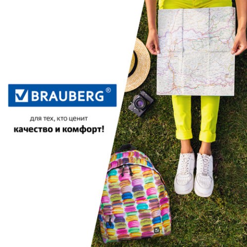 Рюкзак BRAUBERG СИТИ-ФОРМАТ универсальный, "Sweets", разноцветный, 41х32х14 см, 225370