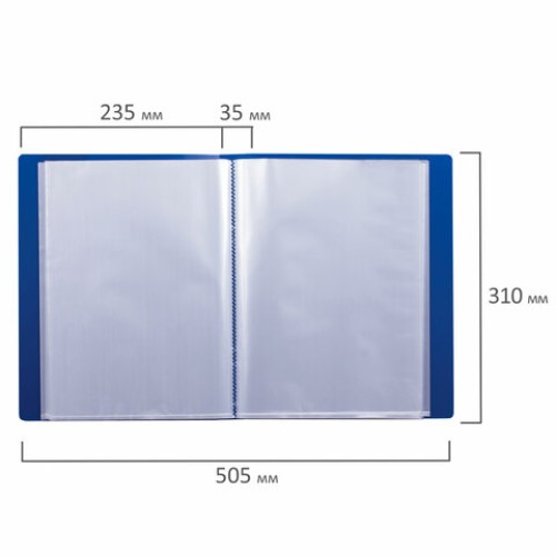 Папка 80 вкладышей BRAUBERG "Office", синяя, 0,8 мм, 222638
