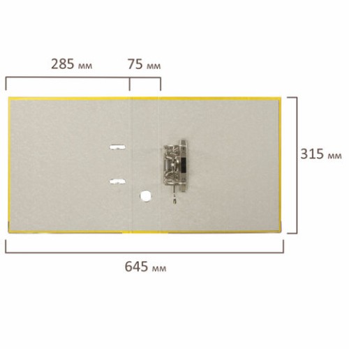 Папка-регистратор, покрытие пластик, 75 мм, ПРОЧНАЯ, с уголком, BRAUBERG, желтая, 226599