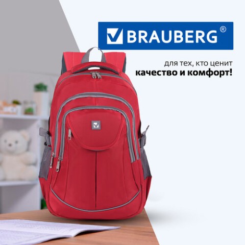 Рюкзак BRAUBERG HIGH SCHOOL универсальный, 3 отделения, "Рассвет", красный, 46х31х18 см, 225522