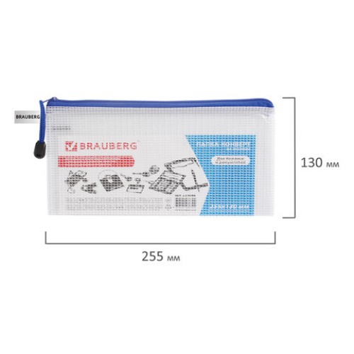 Папка-конверт на молнии МАЛЫЙ ФОРМАТ (255х130 мм), молния ассорти, сетка, прозрачная, 0,2 мм, BRAUBERG "Segment", 223888