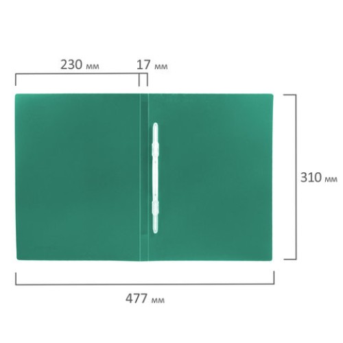Папка с пластиковым скоросшивателем BRAUBERG "Office", зеленая, до 100 листов, 0,5 мм, 222642