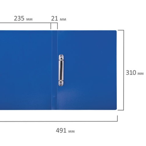 Папка на 2 кольцах BRAUBERG "Office", 21 мм, синяя, до 120 листов, 0,5 мм, 221611