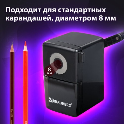 Точилка механическая BRAUBERG "BLACK JACK", крепление к столу, металлический механизм, цвет чёрный, 222516