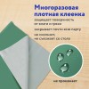 Набор для уроков труда ПИФАГОР, клеенка ПВХ, накидка фартук с нарукавниками, красная, 227061