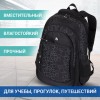 Рюкзак BRAUBERG DELTA универсальный, 3 отделения, "Element", черный, 47х31х16 см, 225289